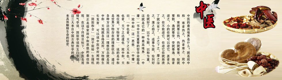 黑人大鸡BB影院>
<span class=